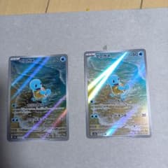 ゼニガメ AR SV2a ポケモンカード151 170/165 - メルカリ