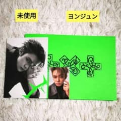 TXT 7TH YEAR THORN Ver. アルバム ヨンジュン トレカ - メルカリ