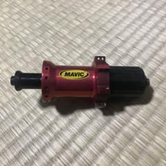 MAVIC HELIUM リアハブのサムネイル