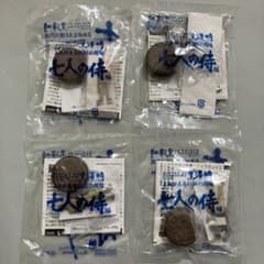 海洋堂 黒澤明 よみがえる巨匠の現場フィギュア 彩色版4種セット ビニール未開封のサムネイル