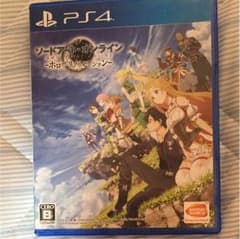 SAO HRのサムネイル