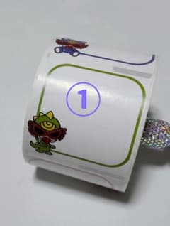 ぽん(プロフ必読)様 リクエスト 5点 まとめ商品➁ | Shop at Mercari