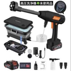 lekonqコードレス高圧洗浄機ーフルセット | Buyee 通販購入サポート
