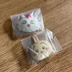 ちいかわホイップマグ☆うさぎ・あのこ2種セットのサムネイル