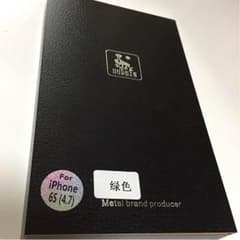 iPhone6 ケース バンパーのサムネイル