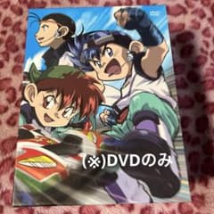 『爆走兄弟レッツ&ゴー!!WGP DVD-BOX〈完全生産限定版・13枚組〉』 爆走兄弟レッツ&ゴー!!WGP DVD-BOX〈完全生産限定版・13枚組〉 - メルカリ