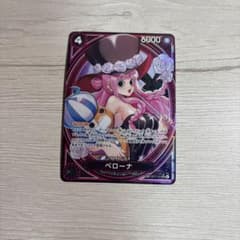 ONE PIECE ペローナ タロット柄 - メルカリ