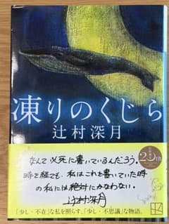 【専用品】であるため関係者以外のご購入はお控えくださいのサムネイル