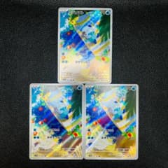 m16657202171_1.jpg?1769042943