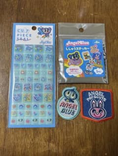 Angelf Blue Tile Stickers & Embroidery Stickers