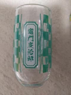 이치 반 쿠지 귀멸의 칼날 글라스 컬렉션