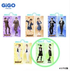 未使用✨リアルピースロングクッション GiGO限定 こぺ 緑 - メルカリ