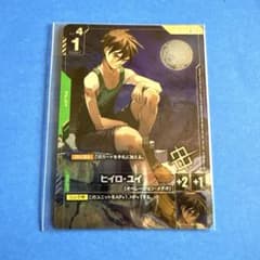 ガンダムカードゲーム ヒイロ・ユイ 日本大会 チャンピオンシップ 未