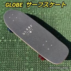 美✨激レア✨ネオン✨CARVER サーフスケート CX系/ヤウ YOW 美✨激レア✨CARVER サーフスケート CX系/YOW ヤウ カーバー - メルカリ