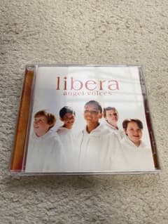 ウエディング リベラ CDのサムネイル