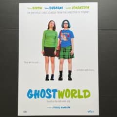 A2ポスター「ゴーストワールド」（Ghost World）58.4cm×42cm - メルカリ
