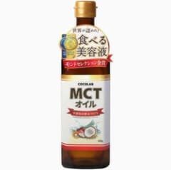 COCOLAB MCTオイル 中鎖脂肪酸油 450gのサムネイル