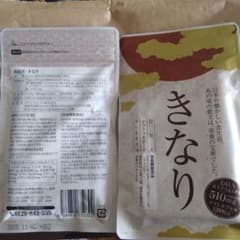 さくらの森 きなりのサムネイル