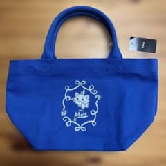 未使用品 エシレ 丸ノ内限定 おしゃれキャットマリー トート青 トート 