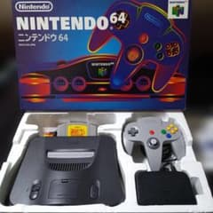 ニンテンドー64 本体 箱 説明書付き メモリー 拡張パック セット 64