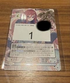 みっく様 リクエスト 2点 まとめ商品のサムネイル