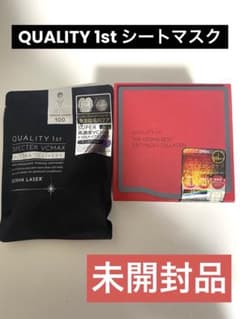 未開封】QUALITY 1st シートマスク 2種セット - メルカリ