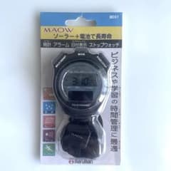 【新品未開封・表示確認済】マルマン MAOWストップウォッチ MD51 ソーラーのサムネイル