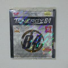 テナジー 64のサムネイル