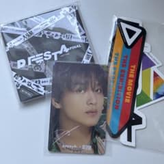 DFESTA nct dreamヘチャン トレカ - メルカリ