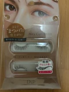 DUP Airy Curl LASH ナチュラルのサムネイル
