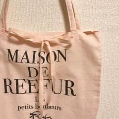 MAISON DE REEFUR/ショップバッグのサムネイル