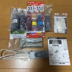 Canon 351/350 ICチップリセッター 替えインクのサムネイル