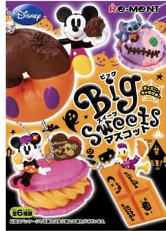 디즈니 캐릭터 Big Sweets 마스코트 5종 할로윈 ver.