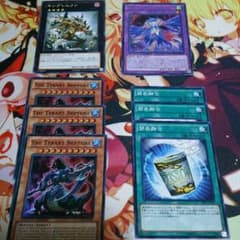 ザタイラントネプチューンのサムネイル