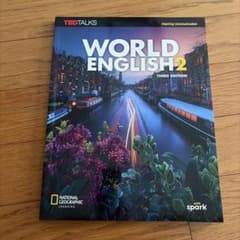 WORLD ENGLISH２THIRD EDITIONのサムネイル