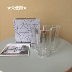 未使用】イッタラ iittalaアアルト ベース クリア95mm ヴィンテージ