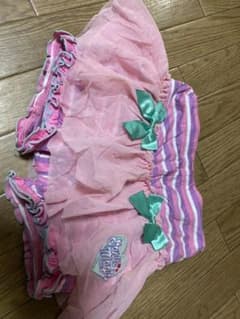 Earth Magic♡スカパンのサムネイル