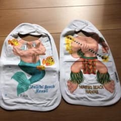 新品スタイ 二枚セットのサムネイル