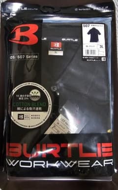 BURTLE半袖ポロシャツのサムネイル