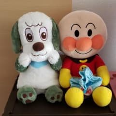 ぬいぐるみ アンパンマンわんわんセットのサムネイル