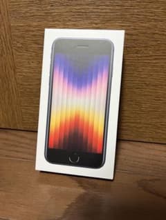 iPhone se 3 第3世代　64GB ブラック　ミッドナイトのサムネイル