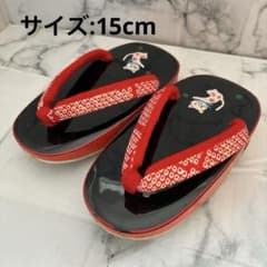 キッズ草履 桐 ぽっくり 15cm 猫 黒×赤 絞り柄のサムネイル