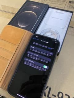ロティさん専用のサムネイル