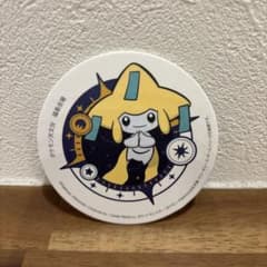 非売品】ポケモン天文台 平日限定特典 ジラーチ コースター 2枚セット