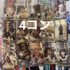 S*a様 アイドルマスター 20周年 ヴァイス - メルカリ
