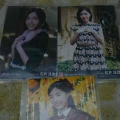 AKB48「唇にBe My Baby」劇場盤特典写真 松井珠理奈 3種のサムネイル