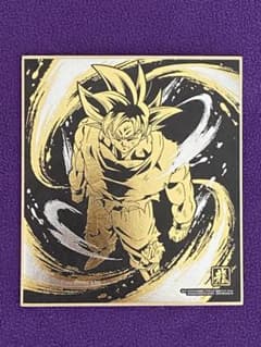 ドラゴンボール 色紙 孫悟空のサムネイル