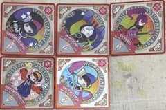 アイカツプラネットミュージックタイプ5枚セットのサムネイル