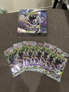 シュリンク付き未開封】アビスアイ 1BOX＋バラ10パック - メルカリ