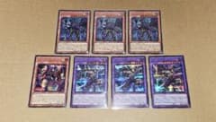 遊戯王 D-HERO デッキパーツ シークレット シク 7枚セット 最安 - メルカリ